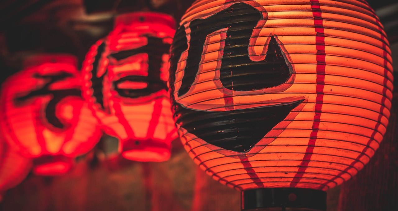 lanterns-2792988_1280, © pixabay,com