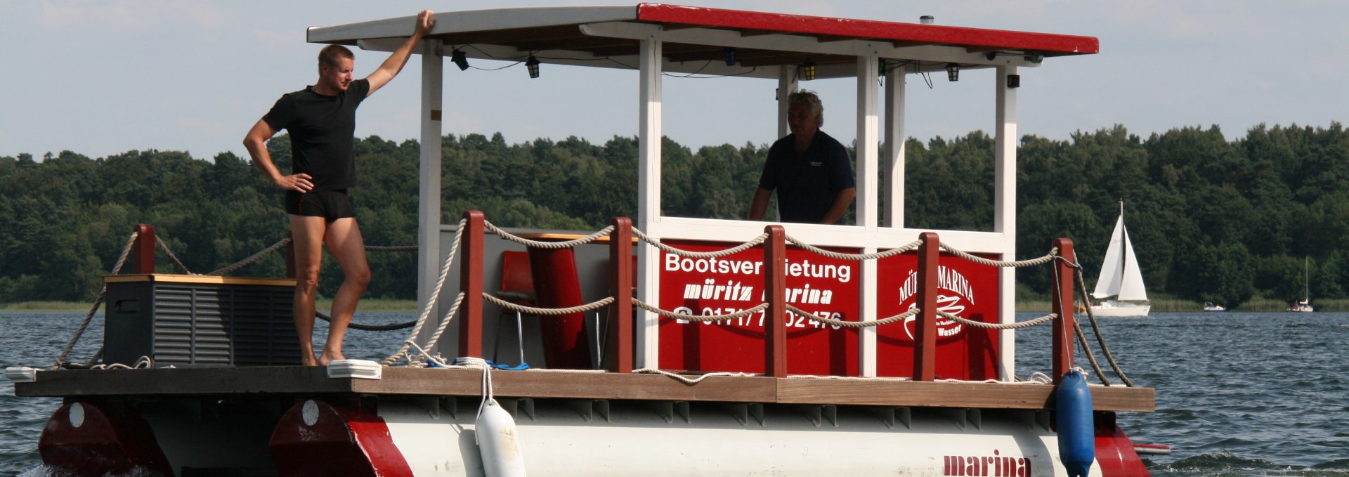 Raft, © Müritz Marina GmbH