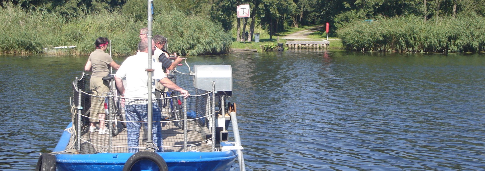 In a few minutes you are from Stolpe to Stolpmühl for a further trip in the Peene Valley, © Tourismusverband Vorpommern e.V.