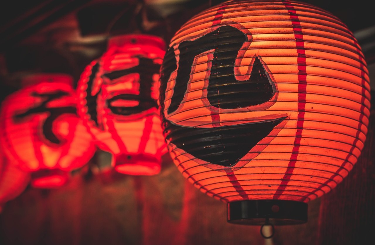 lanterns-2792988_1280, © pixabay,com